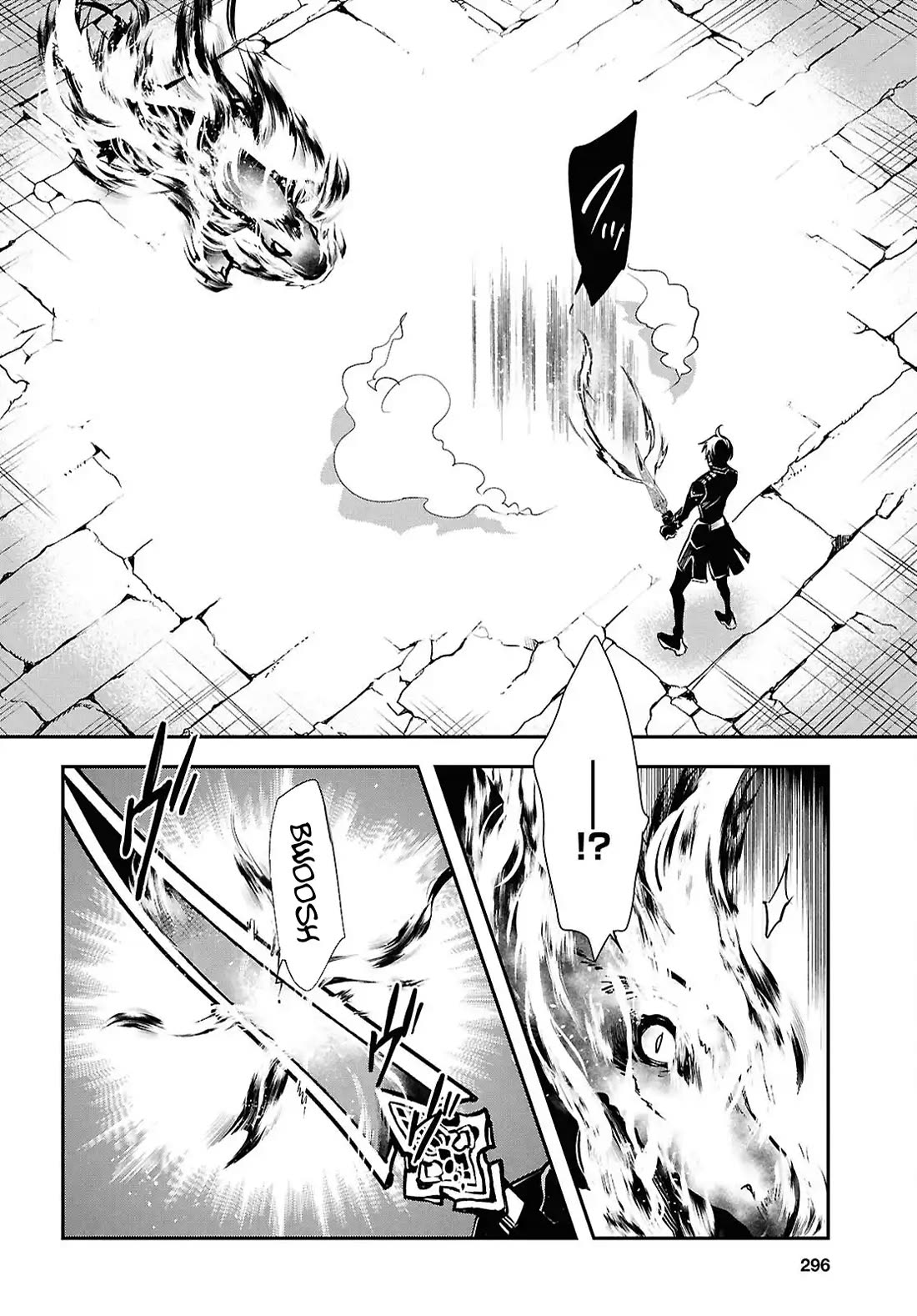 Sekai Saisoku no Level Up! chapter 41 page 18