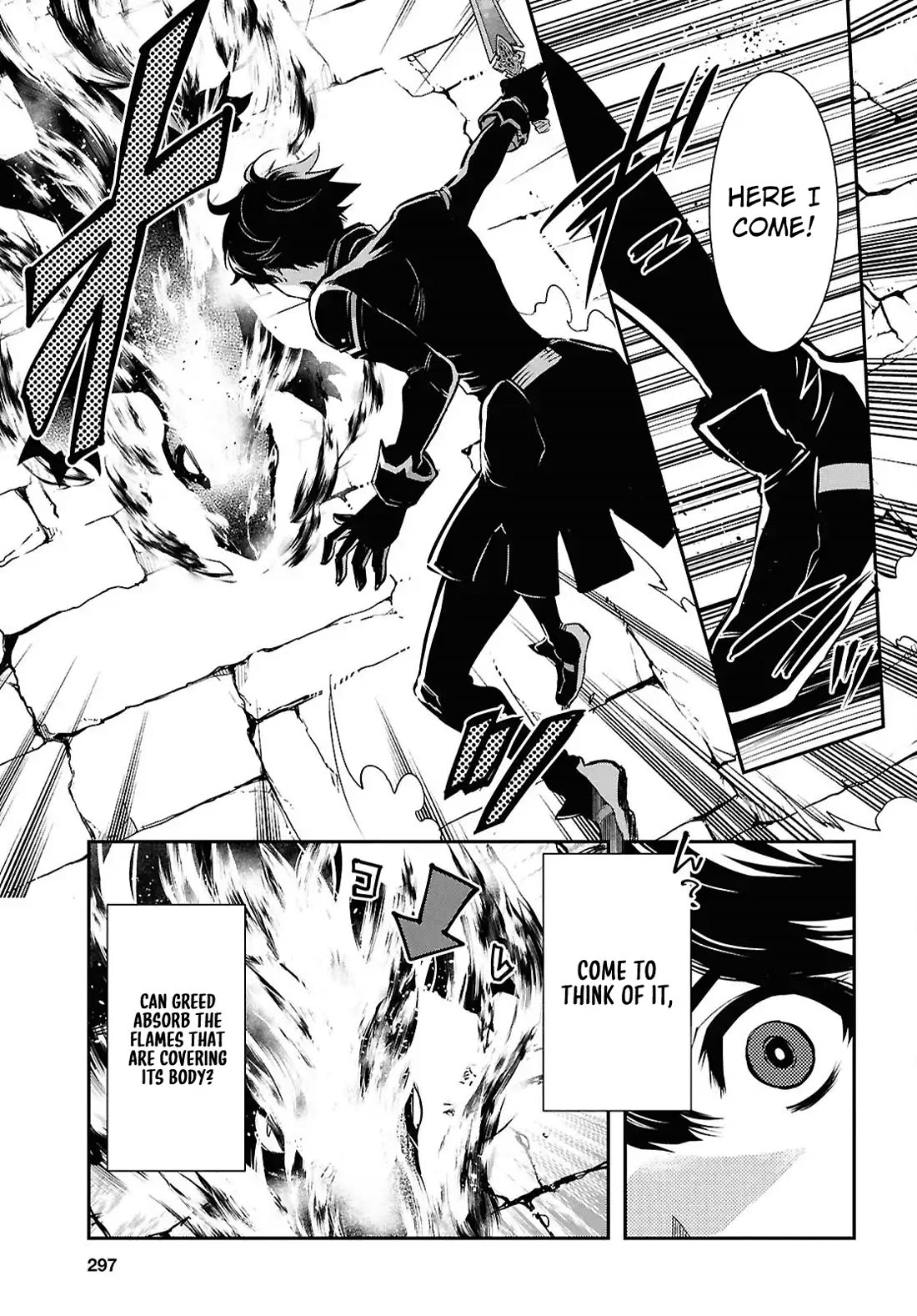 Sekai Saisoku no Level Up! chapter 41 page 19