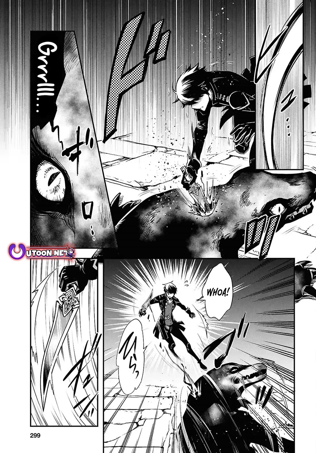 Sekai Saisoku no Level Up! chapter 41 page 21