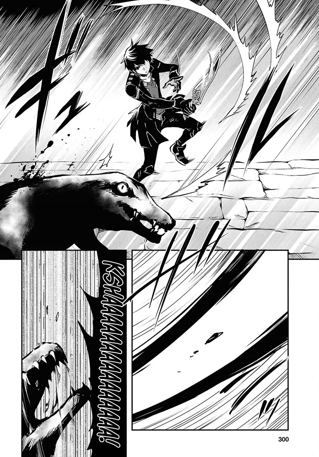 Sekai Saisoku no Level Up! chapter 41 page 22