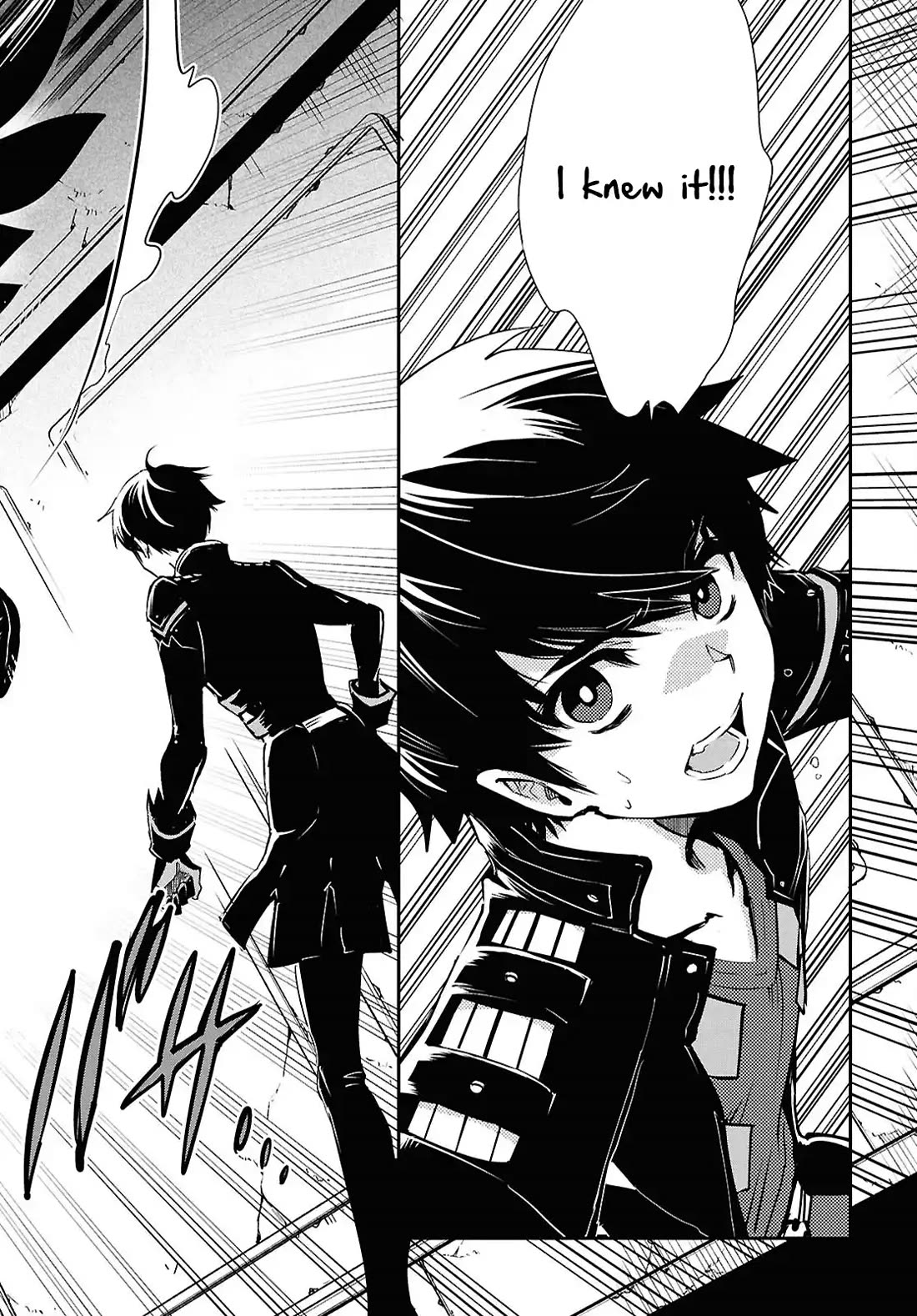 Sekai Saisoku no Level Up! chapter 41 page 28