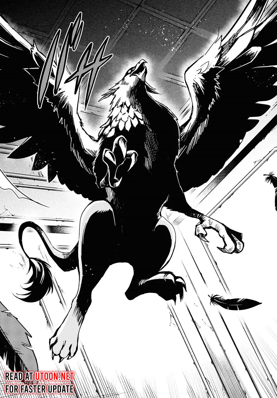 Sekai Saisoku no Level Up! chapter 41 page 29