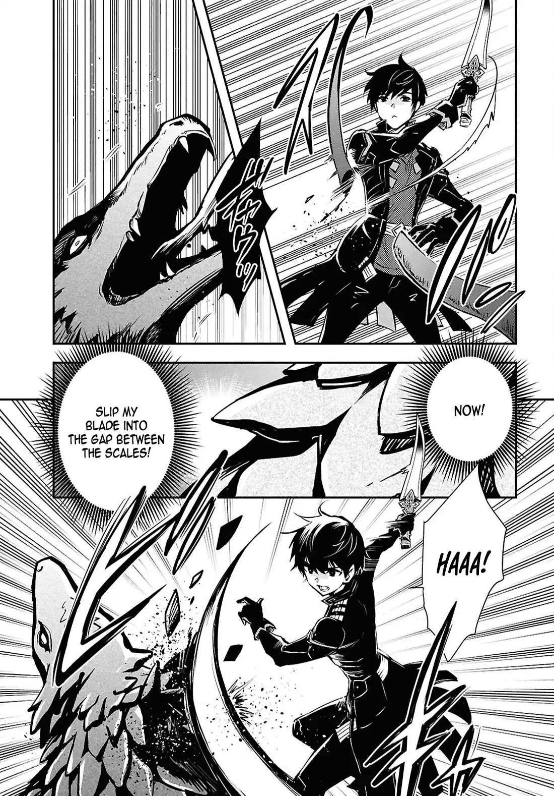 Sekai Saisoku no Level Up! chapter 41 page 7