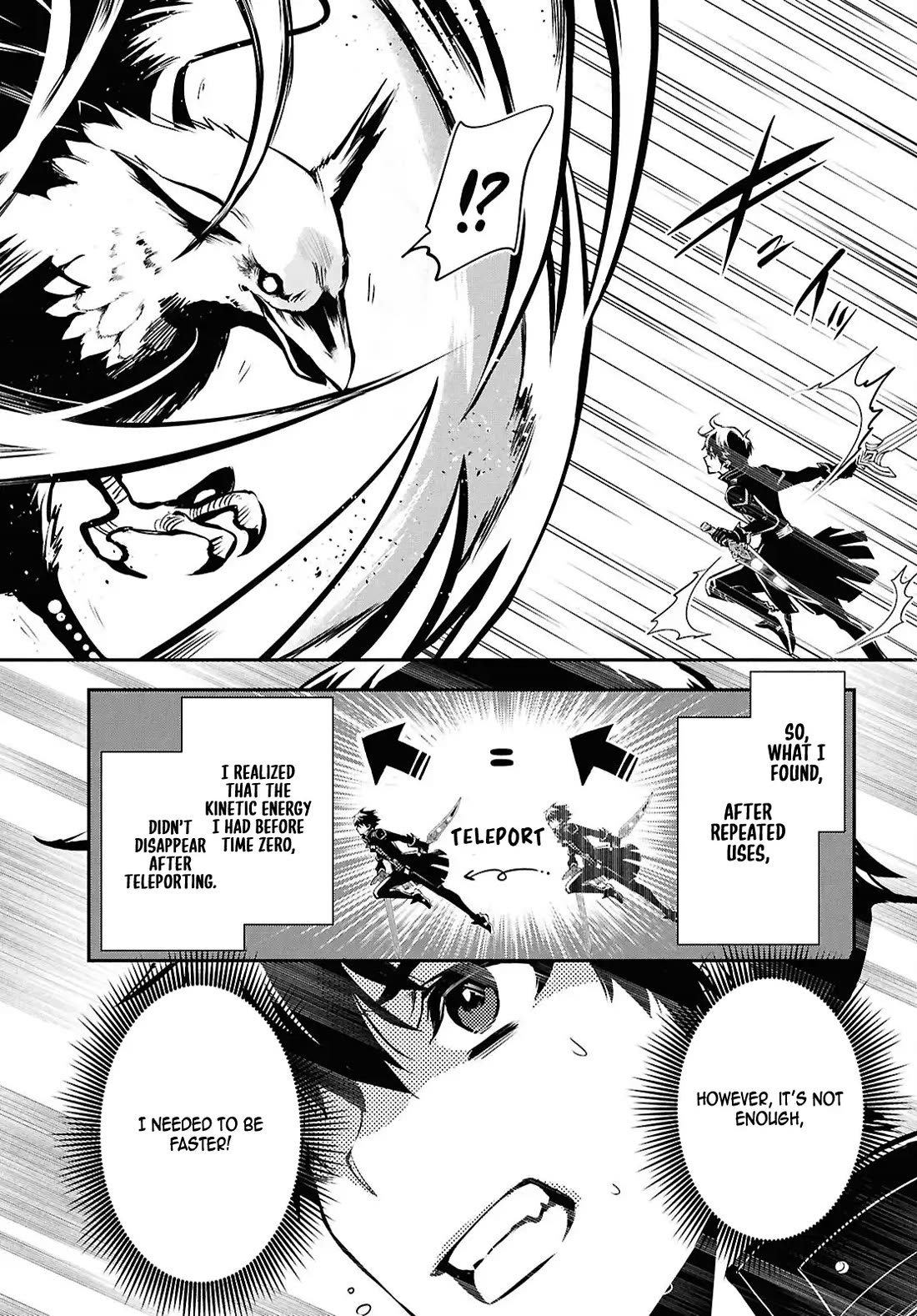 Sekai Saisoku no Level Up! chapter 42 page 13