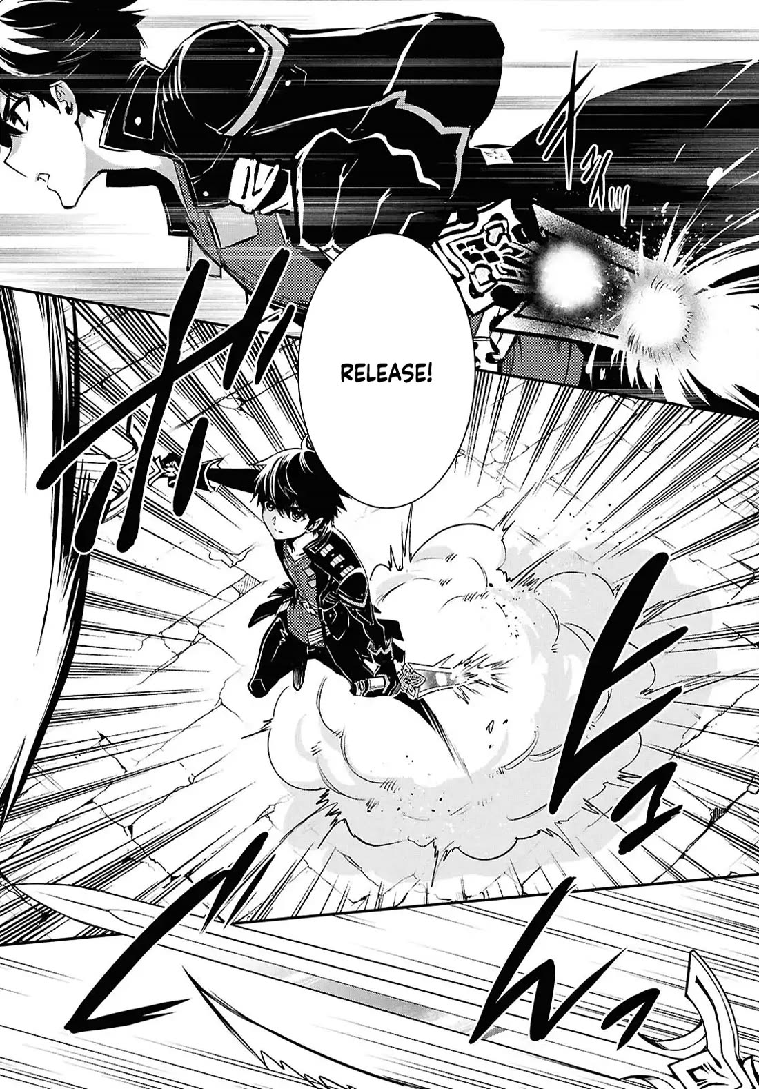 Sekai Saisoku no Level Up! chapter 42 page 14