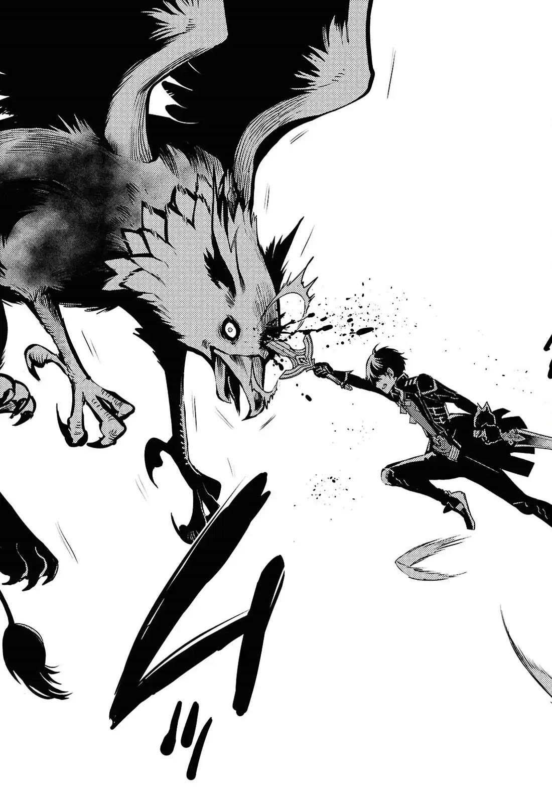 Sekai Saisoku no Level Up! chapter 42 page 17