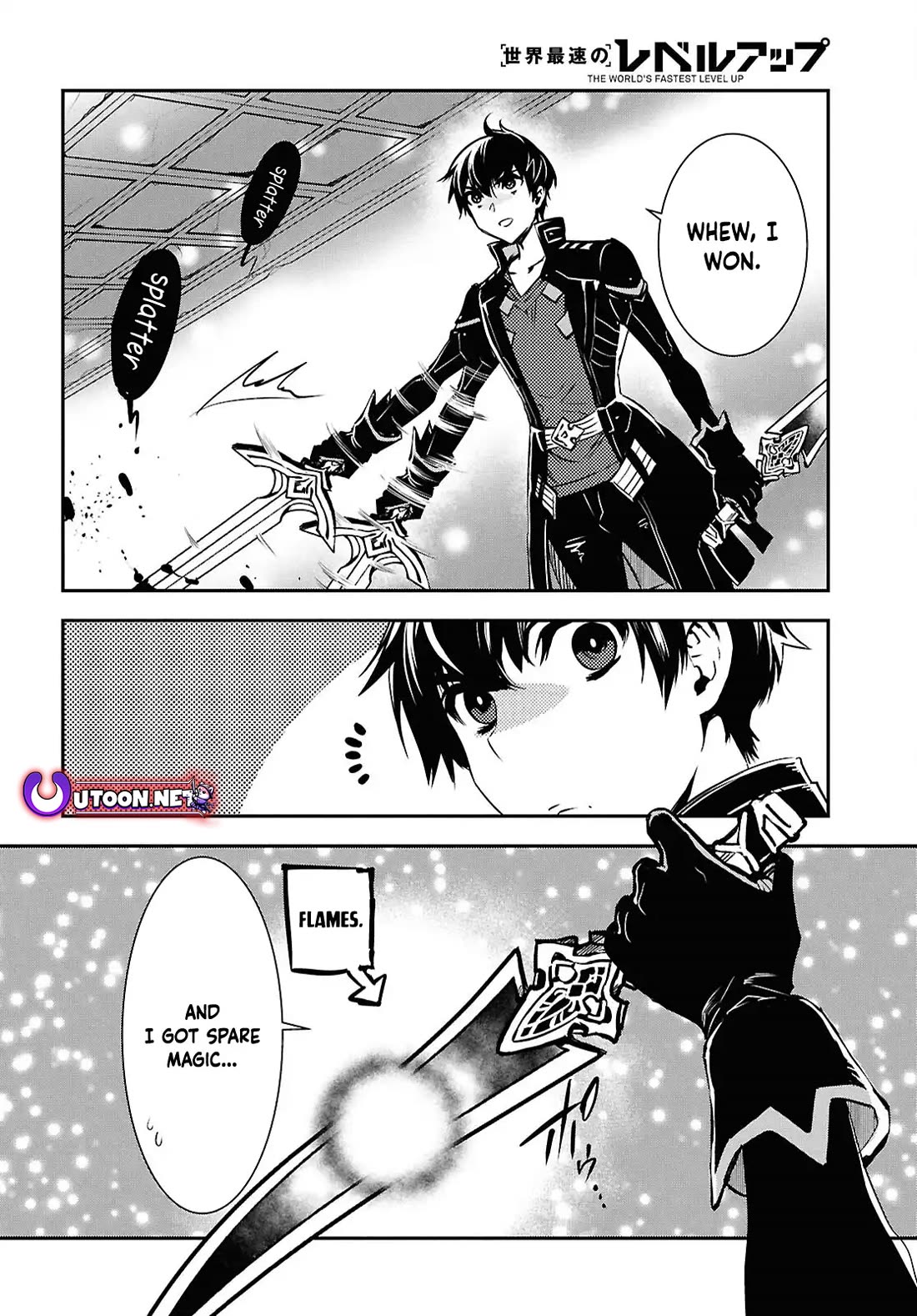 Sekai Saisoku no Level Up! chapter 42 page 20