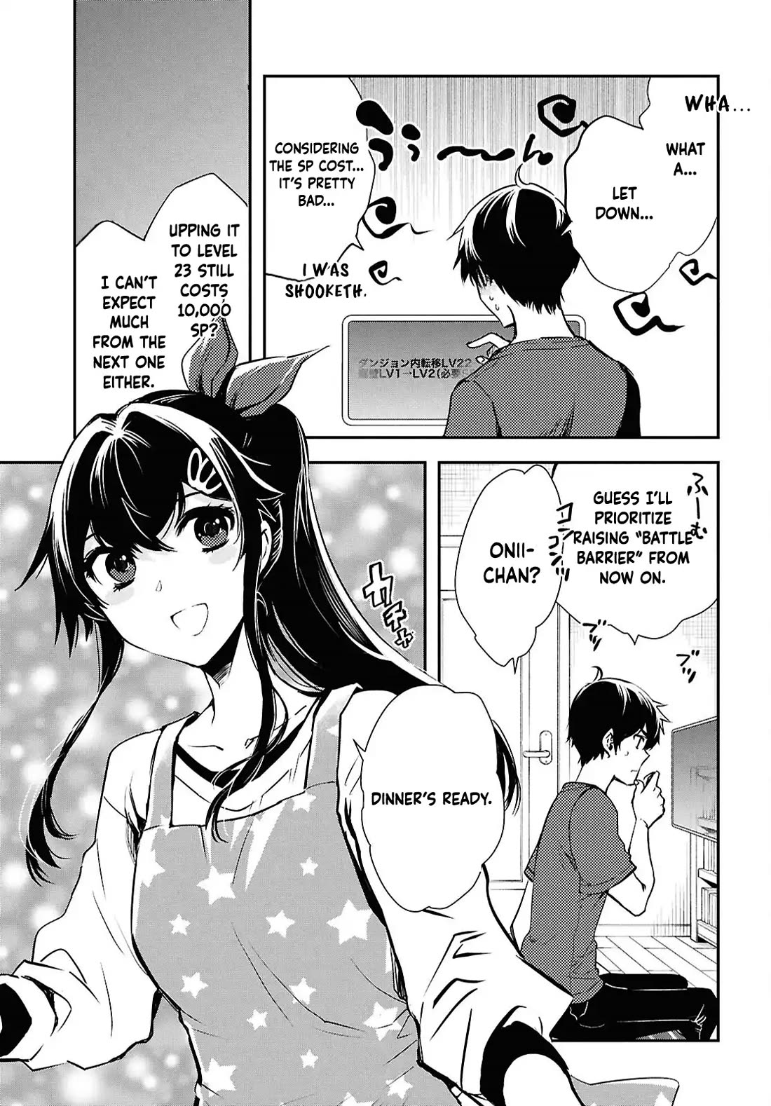 Sekai Saisoku no Level Up! chapter 42 page 27