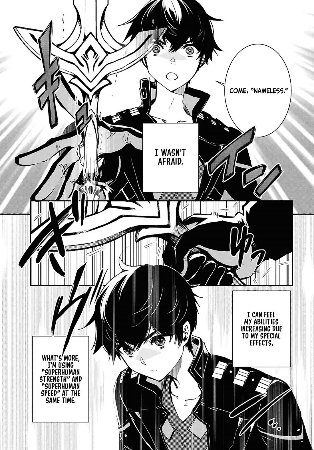 Sekai Saisoku no Level Up! chapter 42 page 3