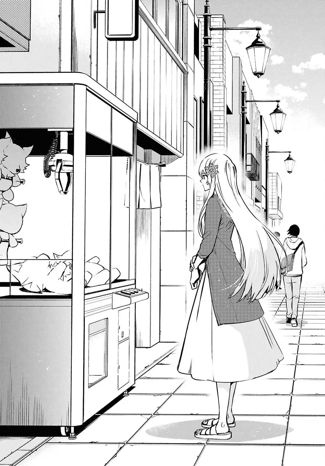 Sekai Saisoku no Level Up! chapter 42 page 33