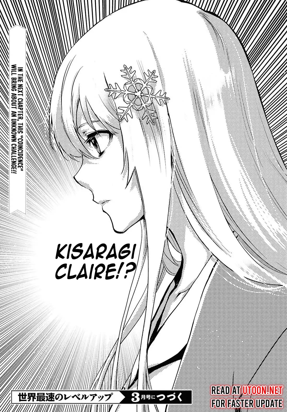 Sekai Saisoku no Level Up! chapter 42 page 35