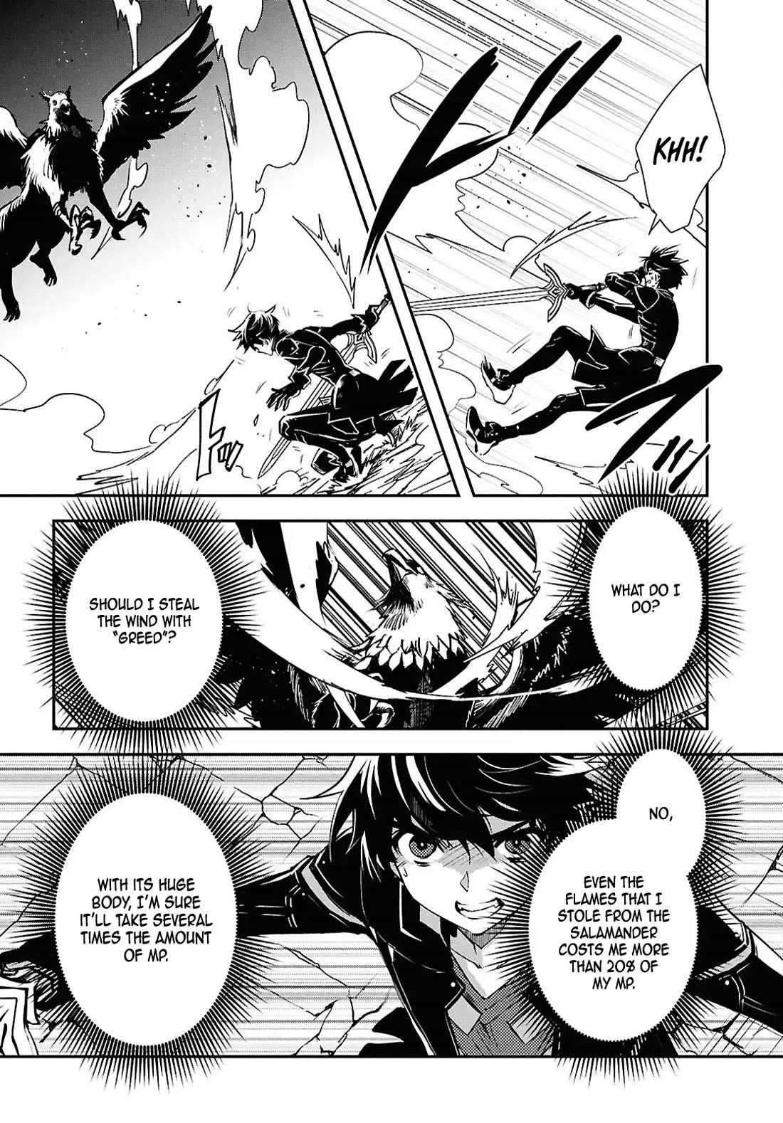 Sekai Saisoku no Level Up! chapter 42 page 6