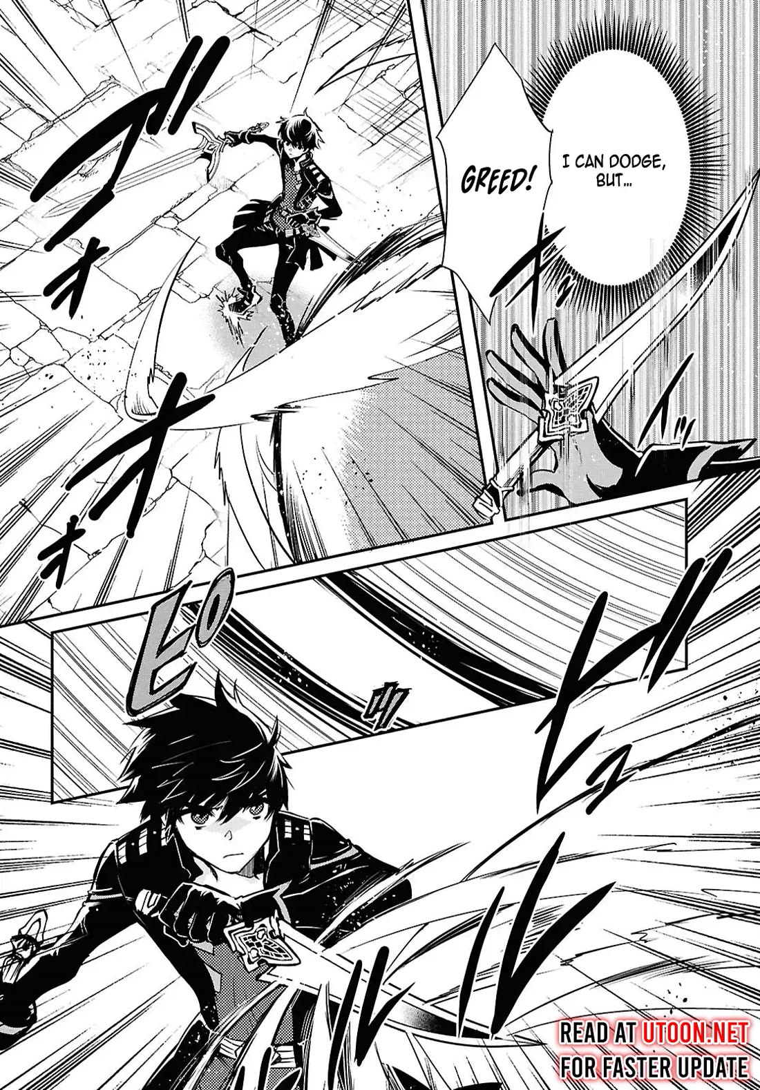 Sekai Saisoku no Level Up! chapter 42 page 8