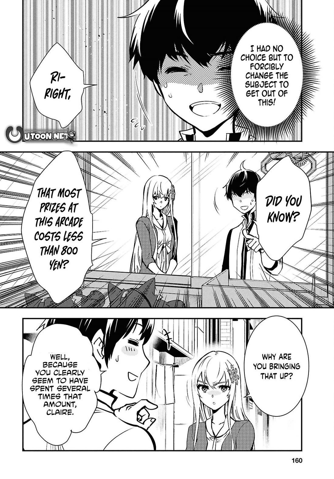 Sekai Saisoku no Level Up! chapter 43 page 13