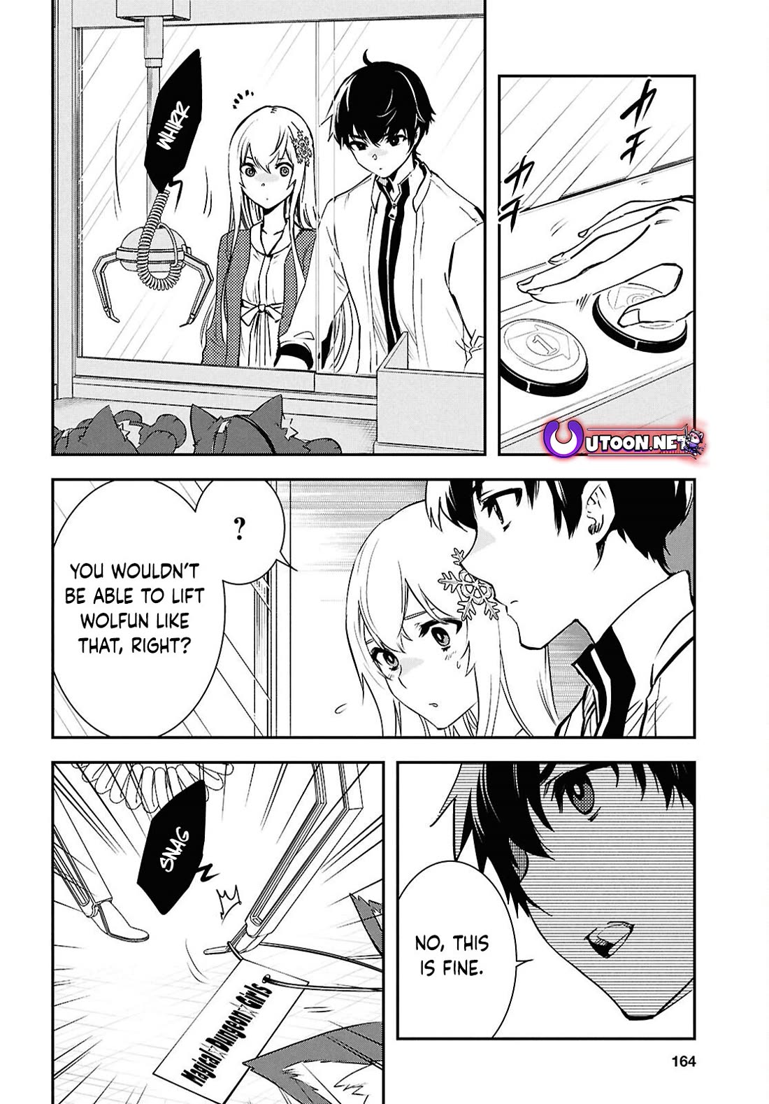 Sekai Saisoku no Level Up! chapter 43 page 17