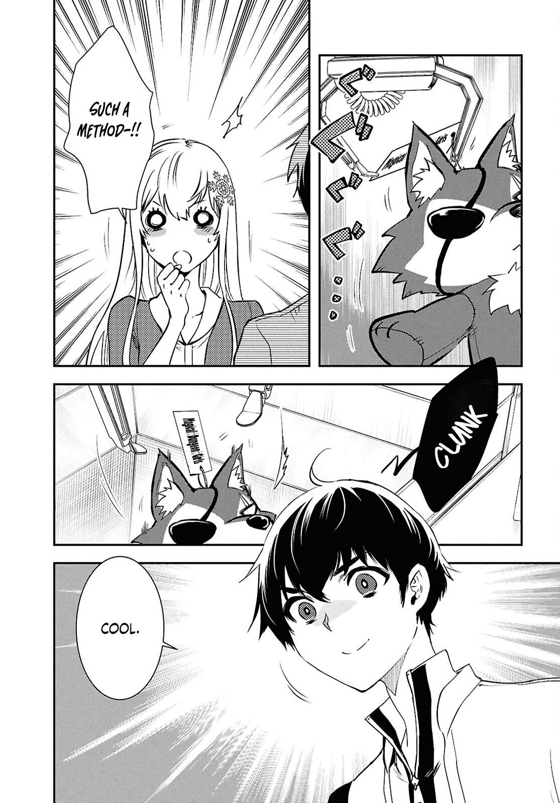 Sekai Saisoku no Level Up! chapter 43 page 18