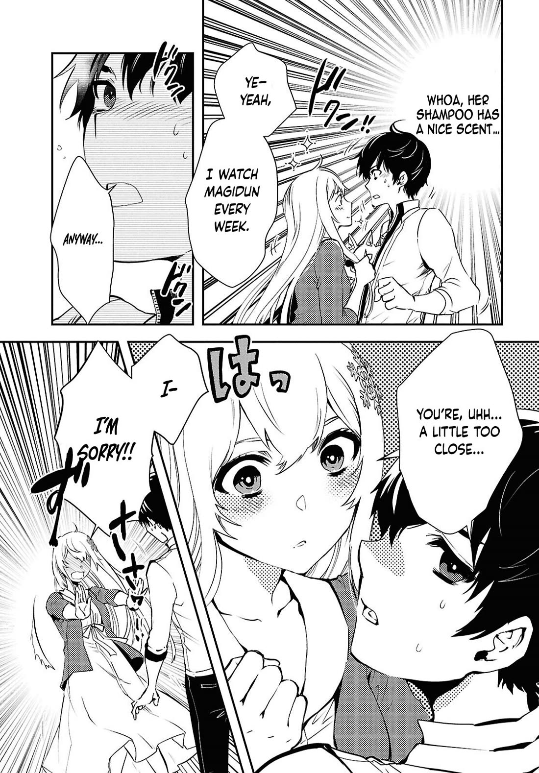 Sekai Saisoku no Level Up! chapter 43 page 20