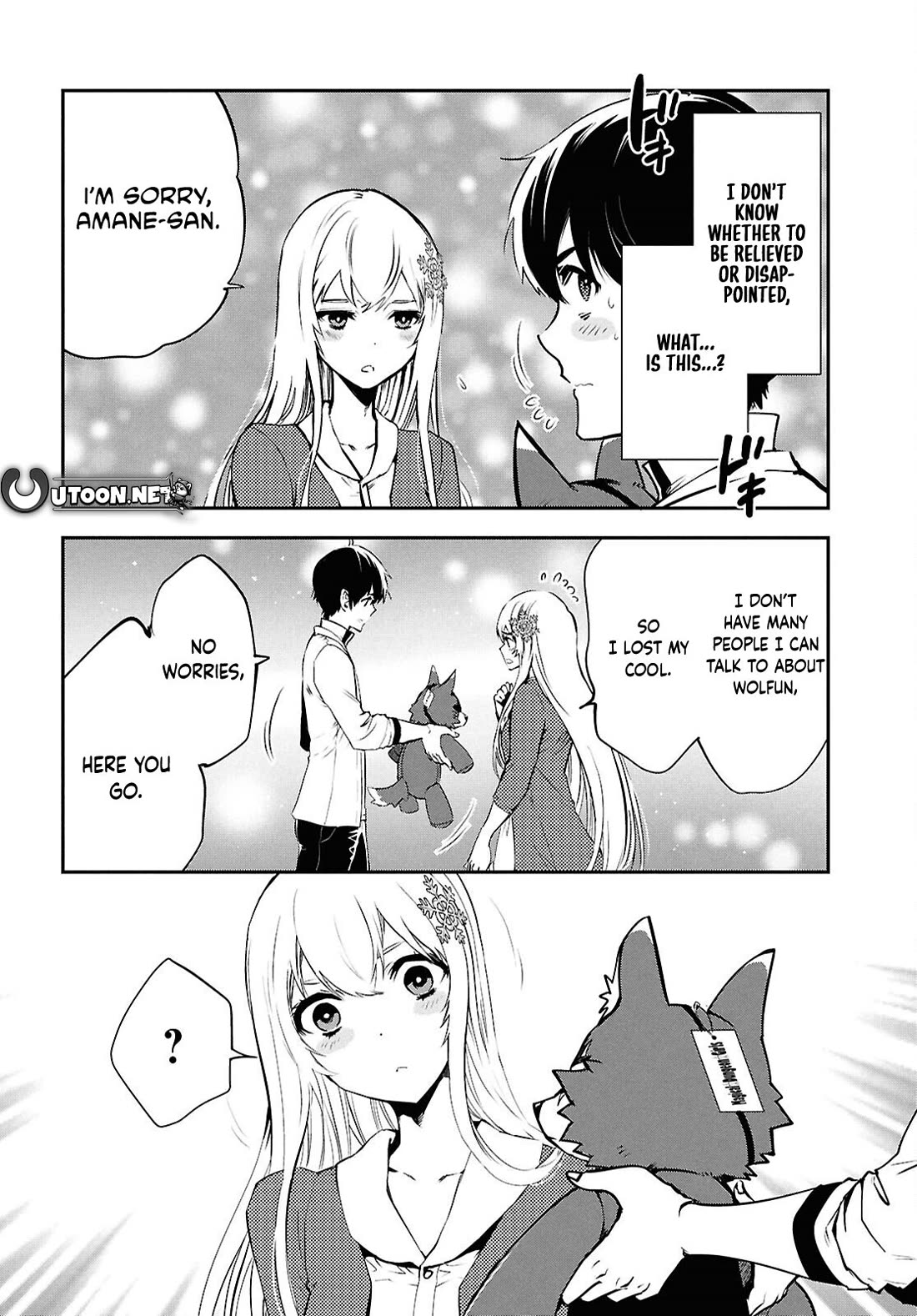 Sekai Saisoku no Level Up! chapter 43 page 21