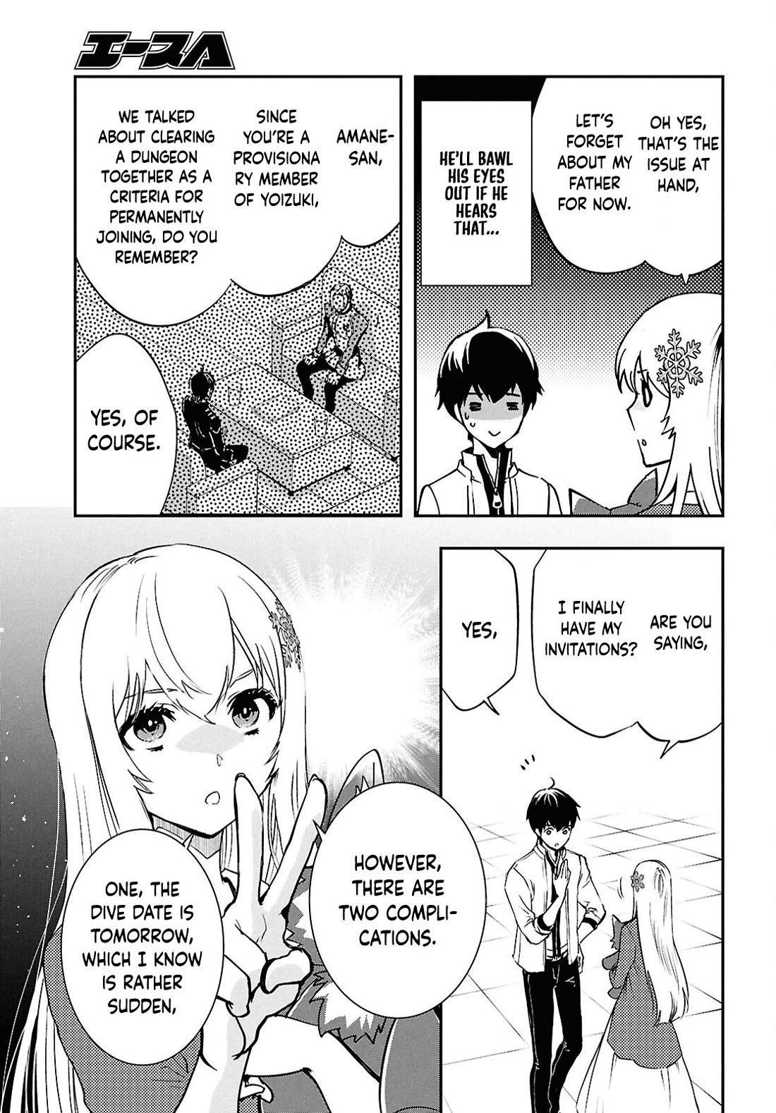 Sekai Saisoku no Level Up! chapter 43 page 28