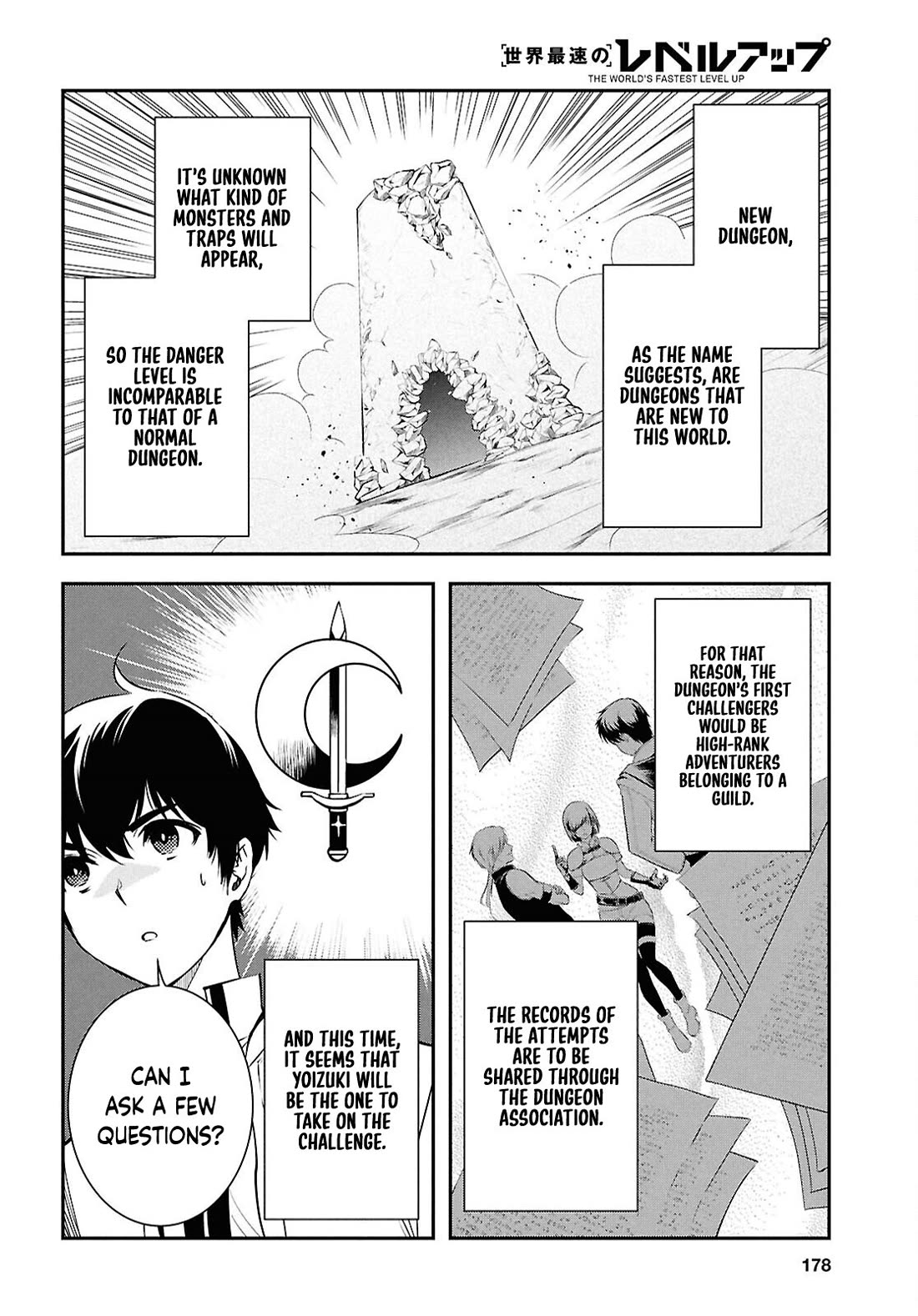 Sekai Saisoku no Level Up! chapter 43 page 31