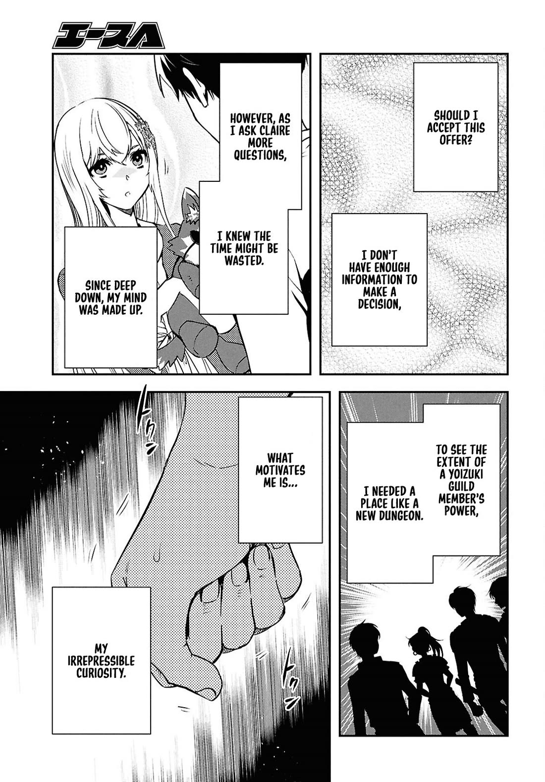 Sekai Saisoku no Level Up! chapter 43 page 32