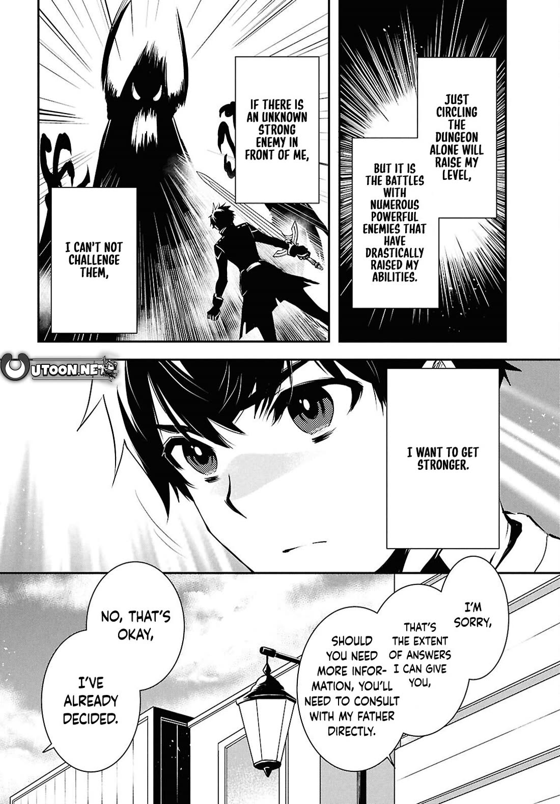 Sekai Saisoku no Level Up! chapter 43 page 33