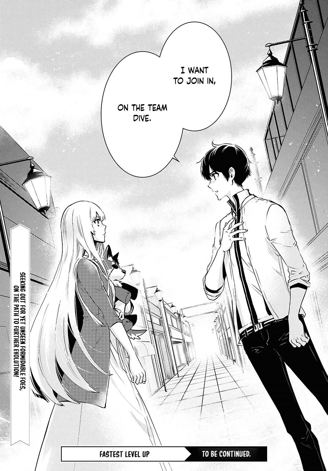 Sekai Saisoku no Level Up! chapter 43 page 34
