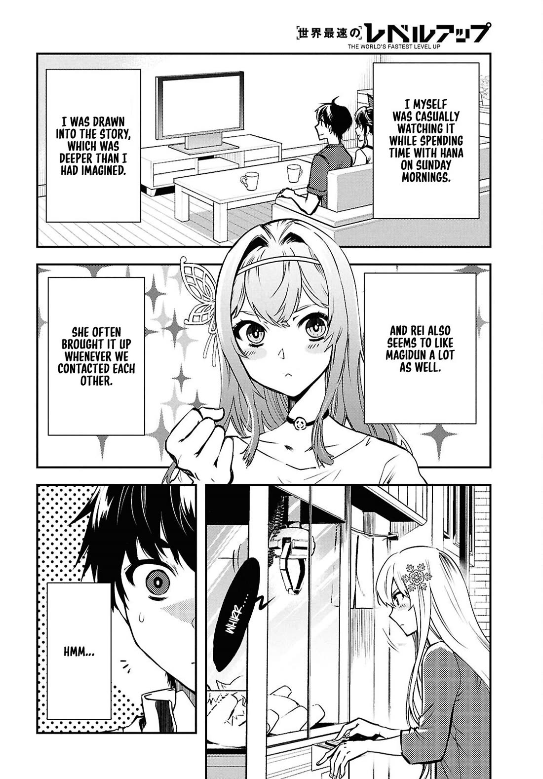 Sekai Saisoku no Level Up! chapter 43 page 7