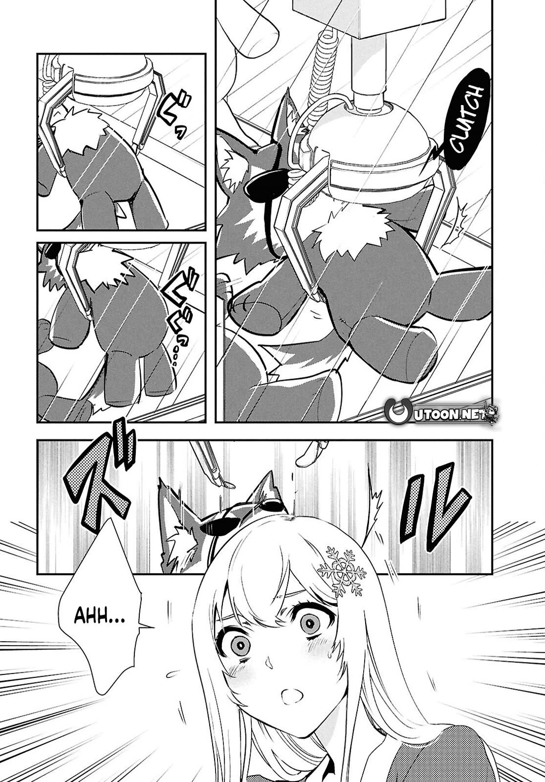 Sekai Saisoku no Level Up! chapter 43 page 9