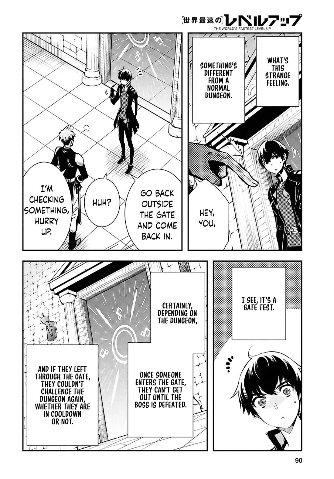 Sekai Saisoku no Level Up! chapter 44 page 10