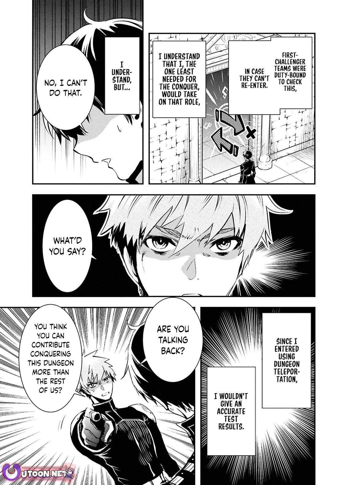 Sekai Saisoku no Level Up! chapter 44 page 11