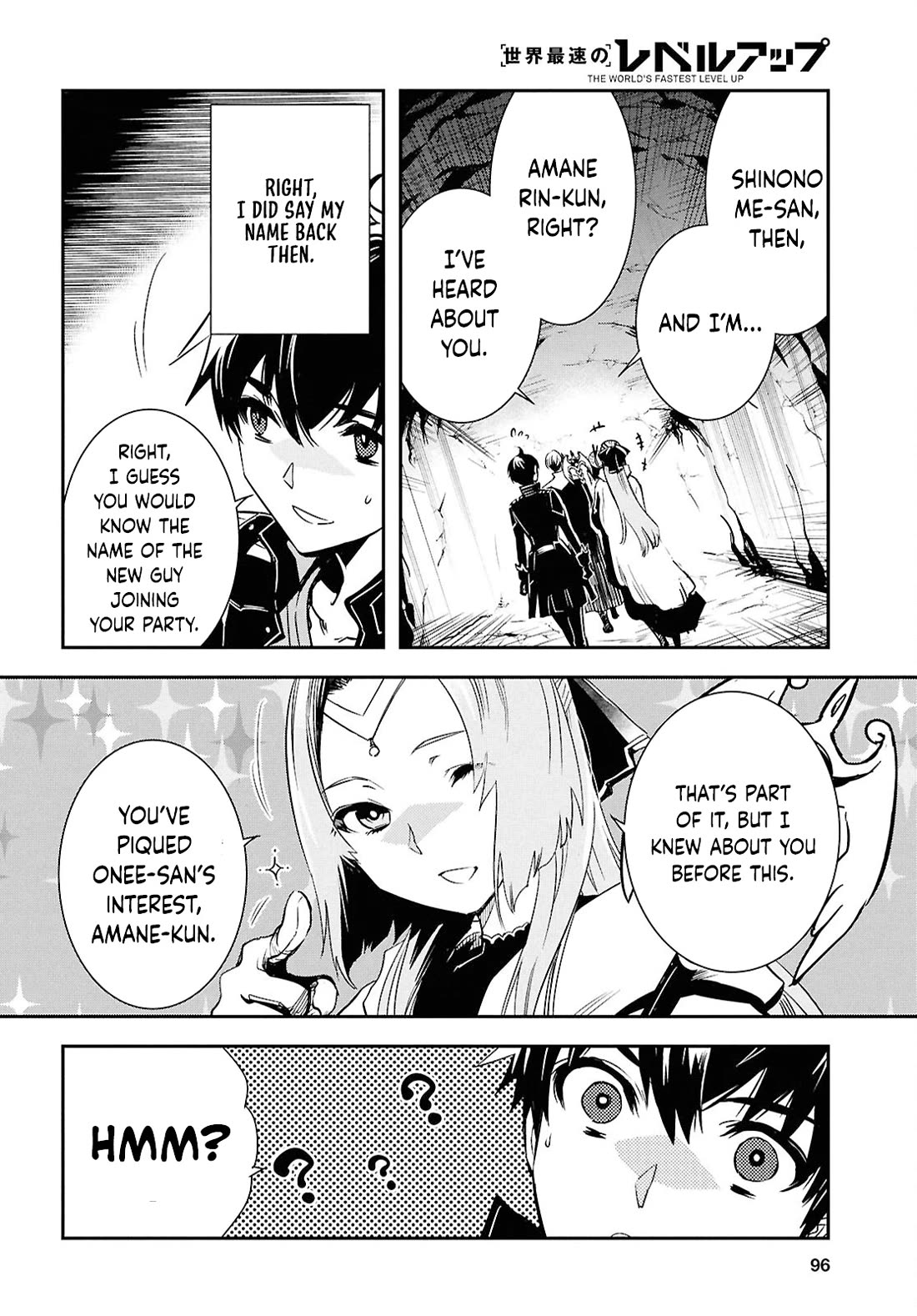 Sekai Saisoku no Level Up! chapter 44 page 16