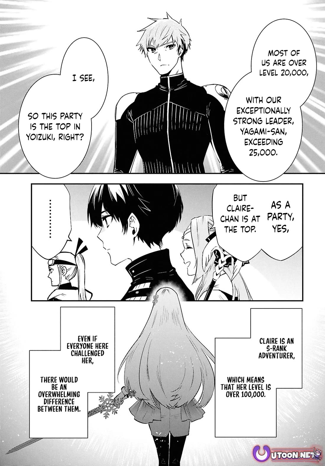 Sekai Saisoku no Level Up! chapter 44 page 19