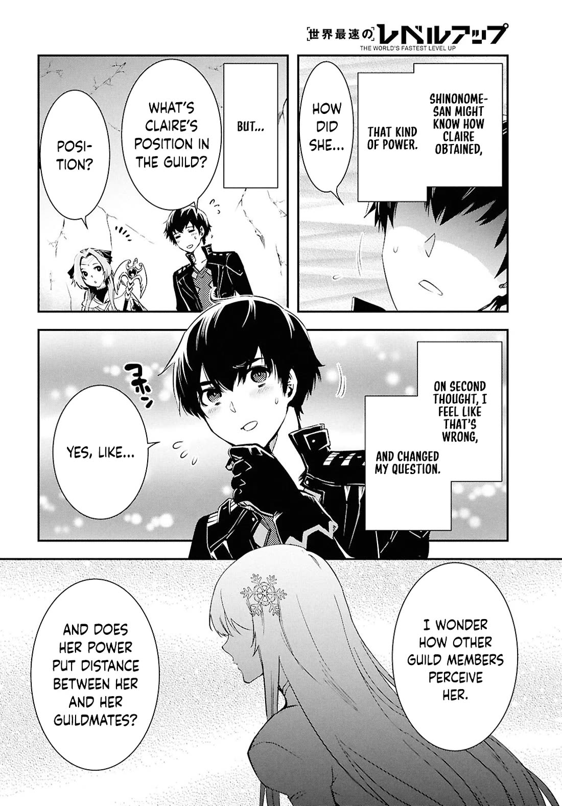 Sekai Saisoku no Level Up! chapter 44 page 20