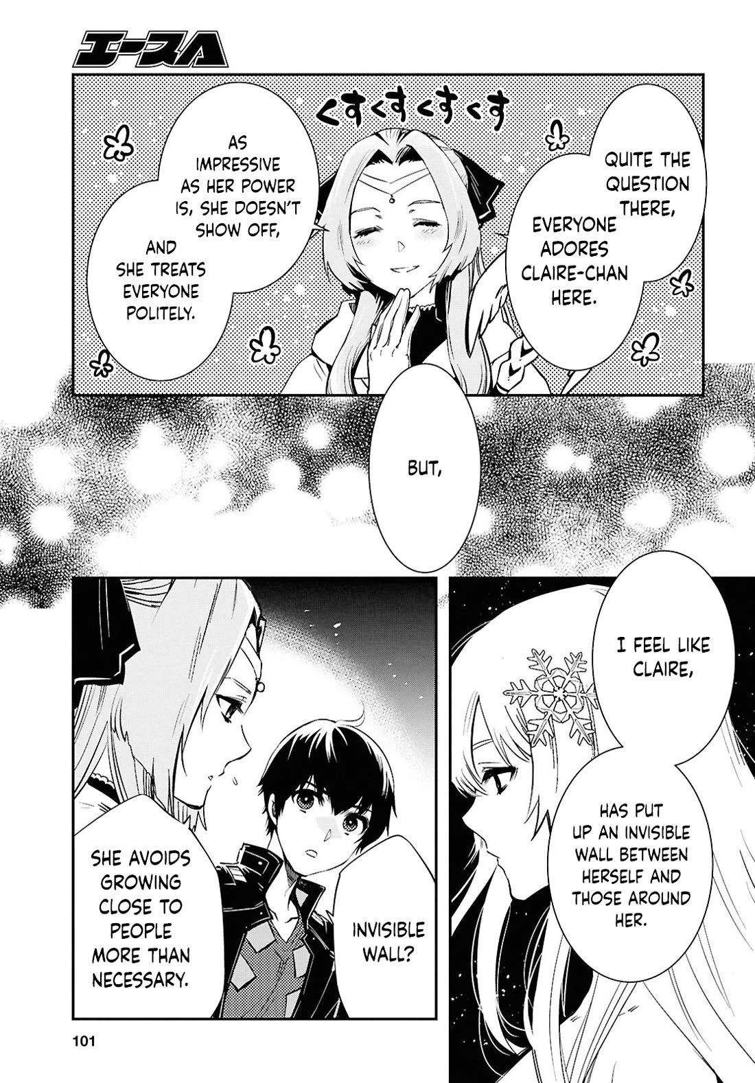 Sekai Saisoku no Level Up! chapter 44 page 21