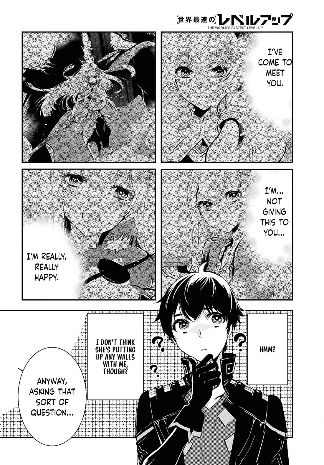 Sekai Saisoku no Level Up! chapter 44 page 22