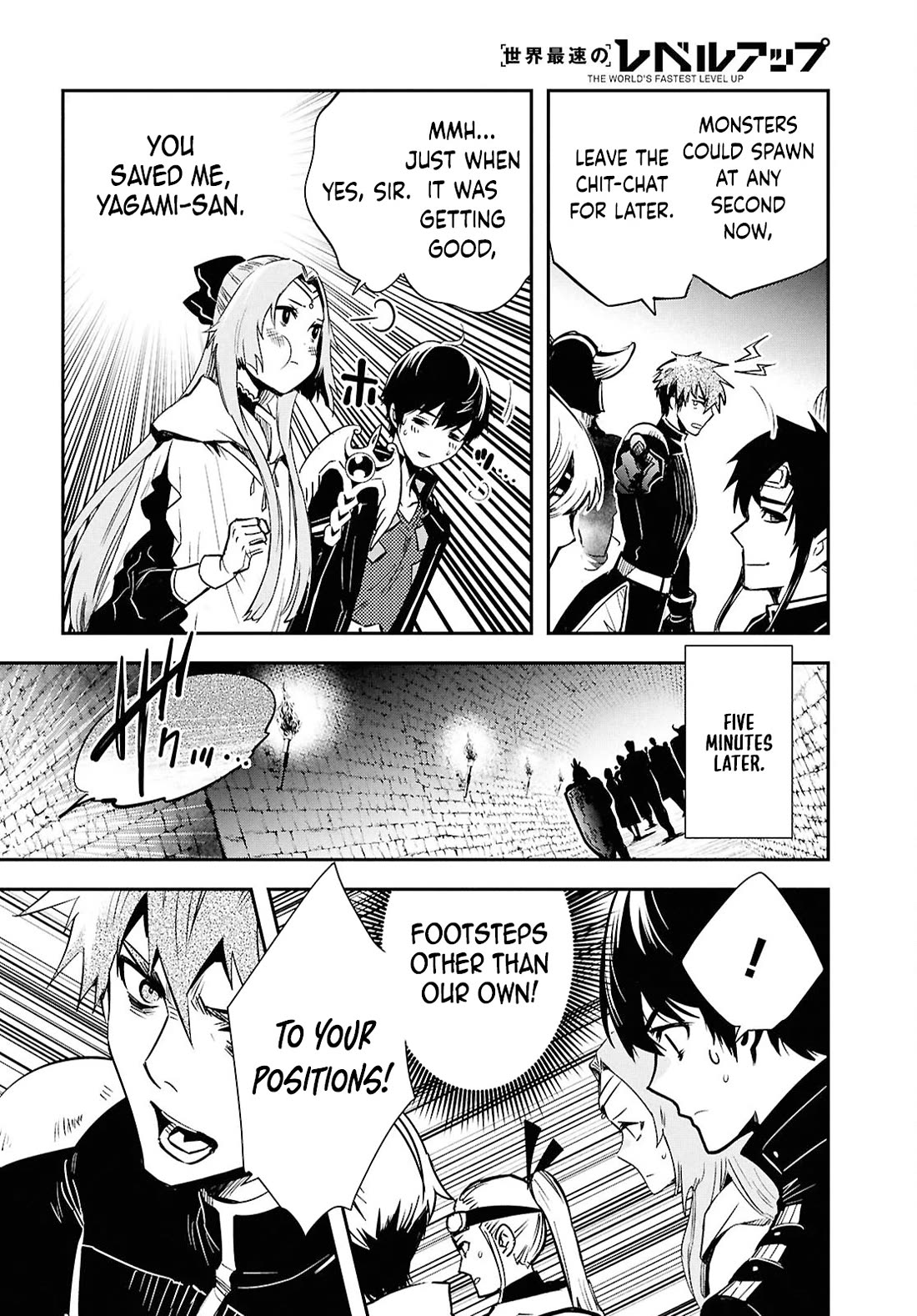 Sekai Saisoku no Level Up! chapter 44 page 24