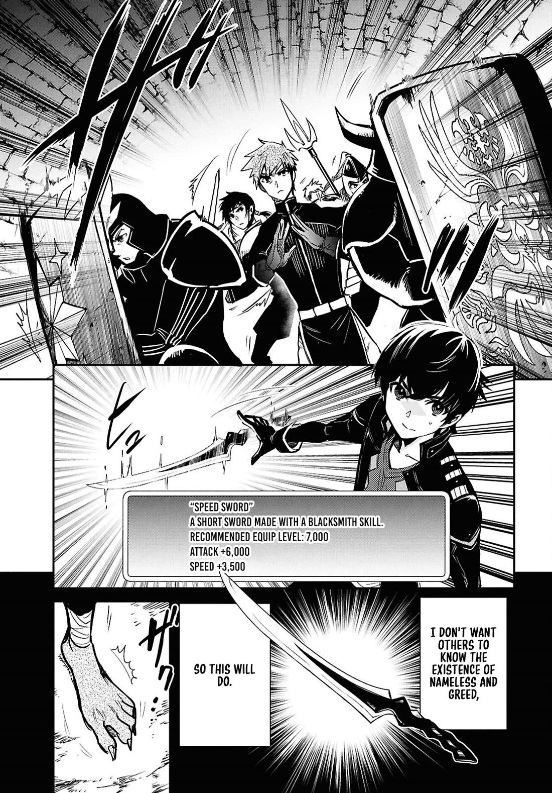 Sekai Saisoku no Level Up! chapter 44 page 25