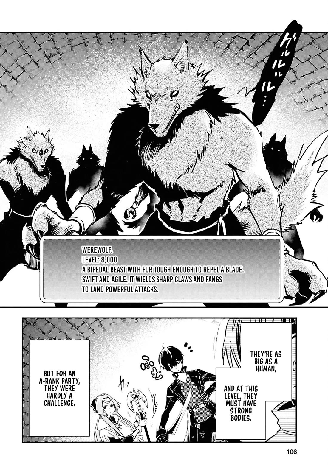 Sekai Saisoku no Level Up! chapter 44 page 26