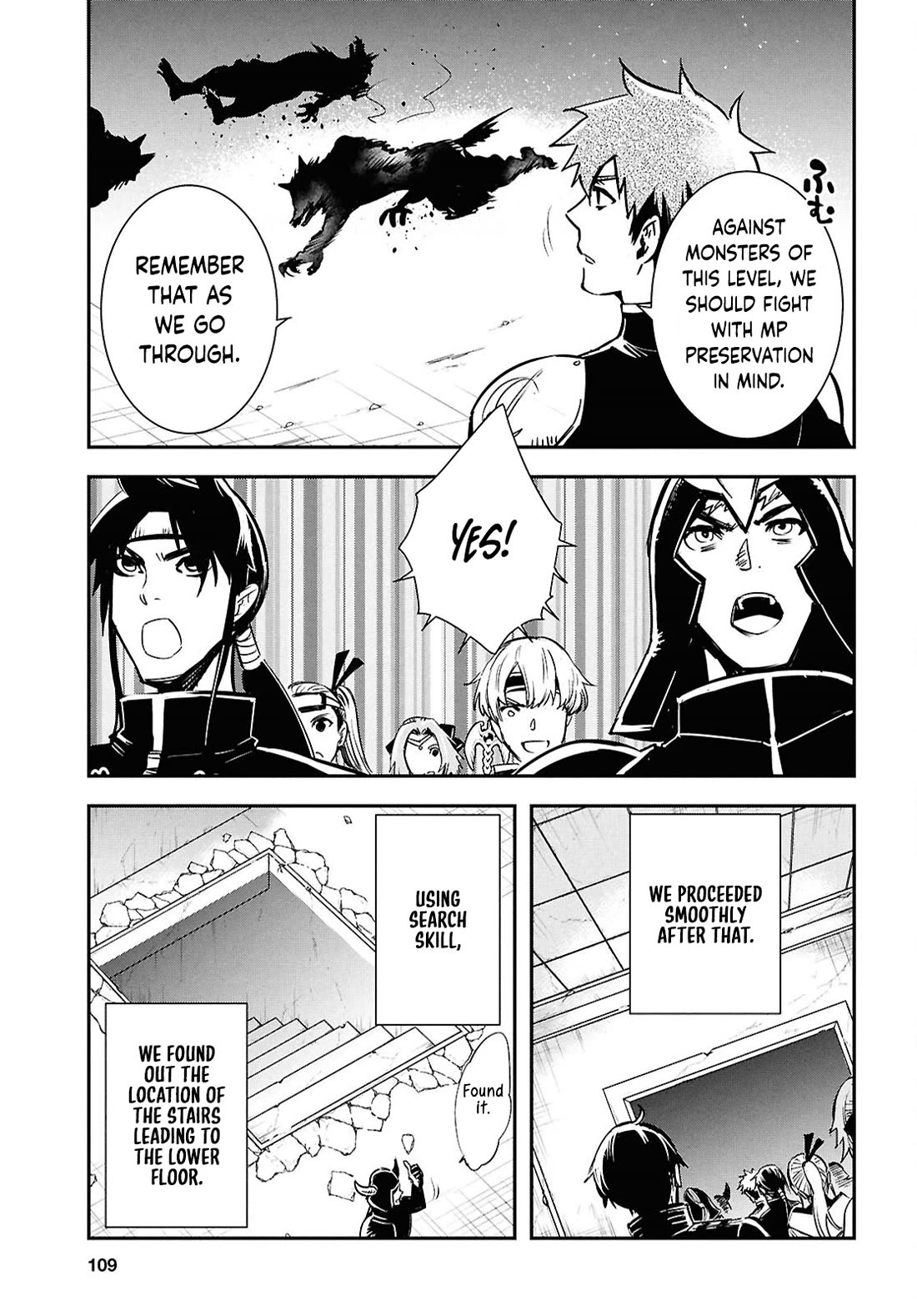 Sekai Saisoku no Level Up! chapter 44 page 29