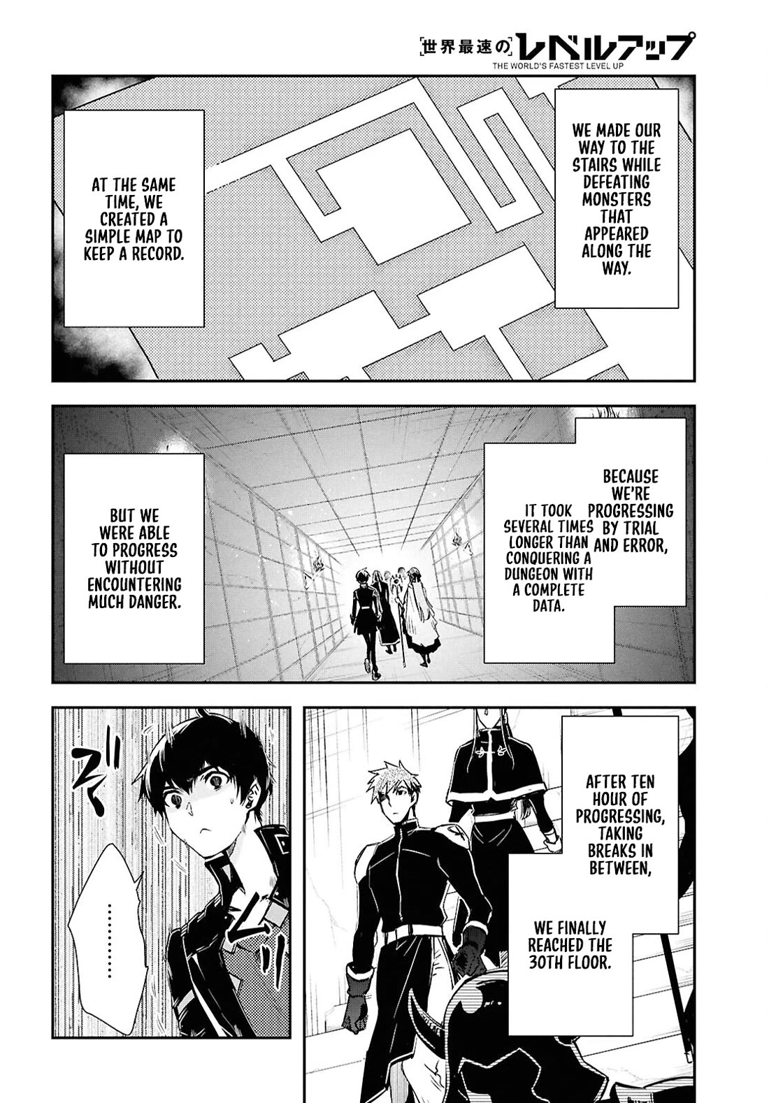 Sekai Saisoku no Level Up! chapter 44 page 30