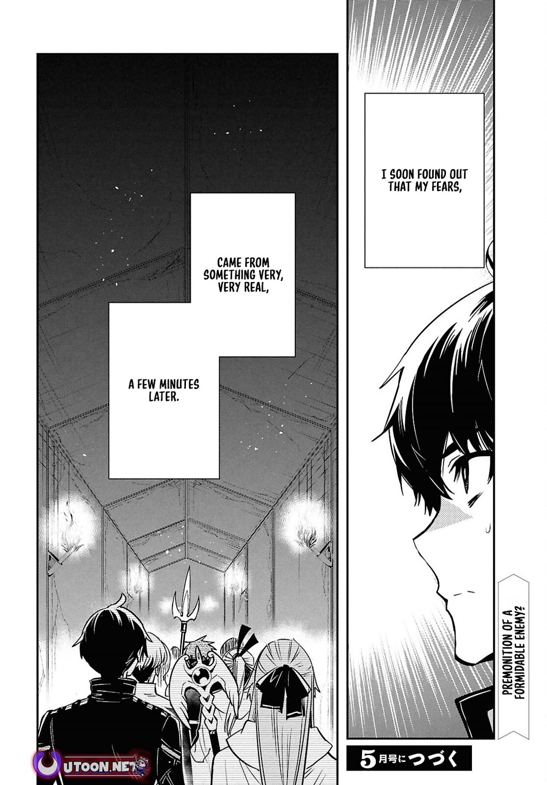 Sekai Saisoku no Level Up! chapter 44 page 32