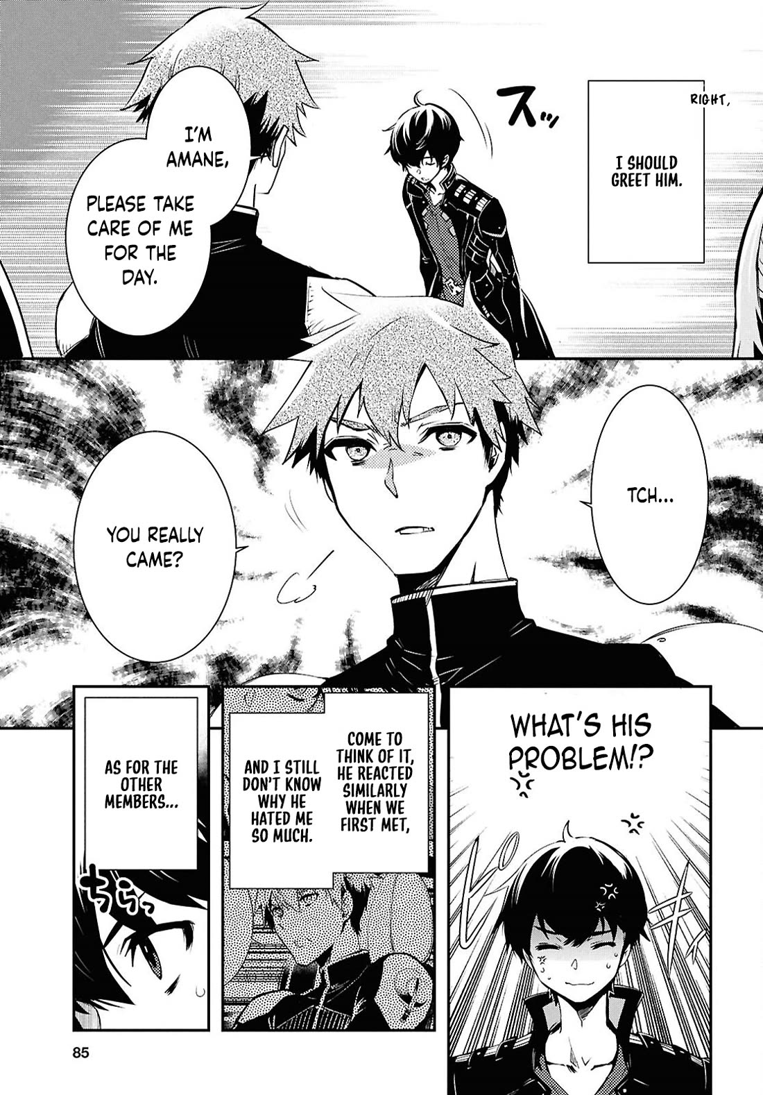 Sekai Saisoku no Level Up! chapter 44 page 5