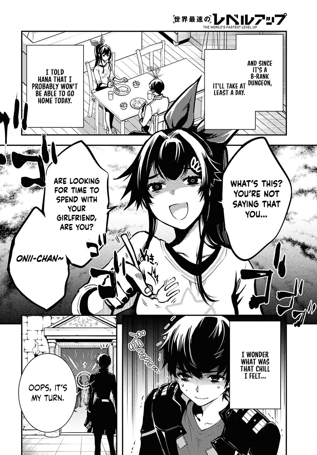 Sekai Saisoku no Level Up! chapter 44 page 8