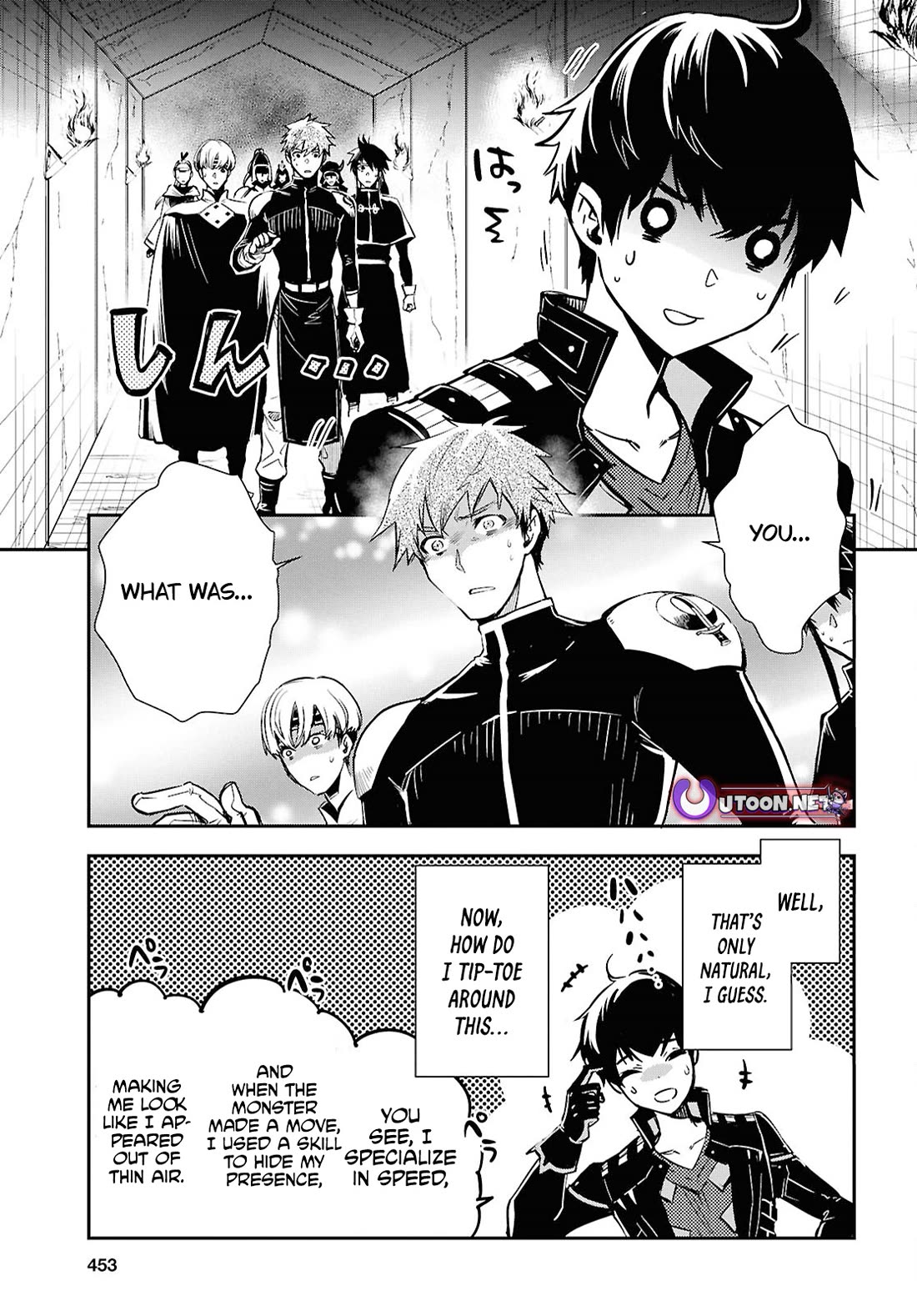 Sekai Saisoku no Level Up! chapter 45 page 11