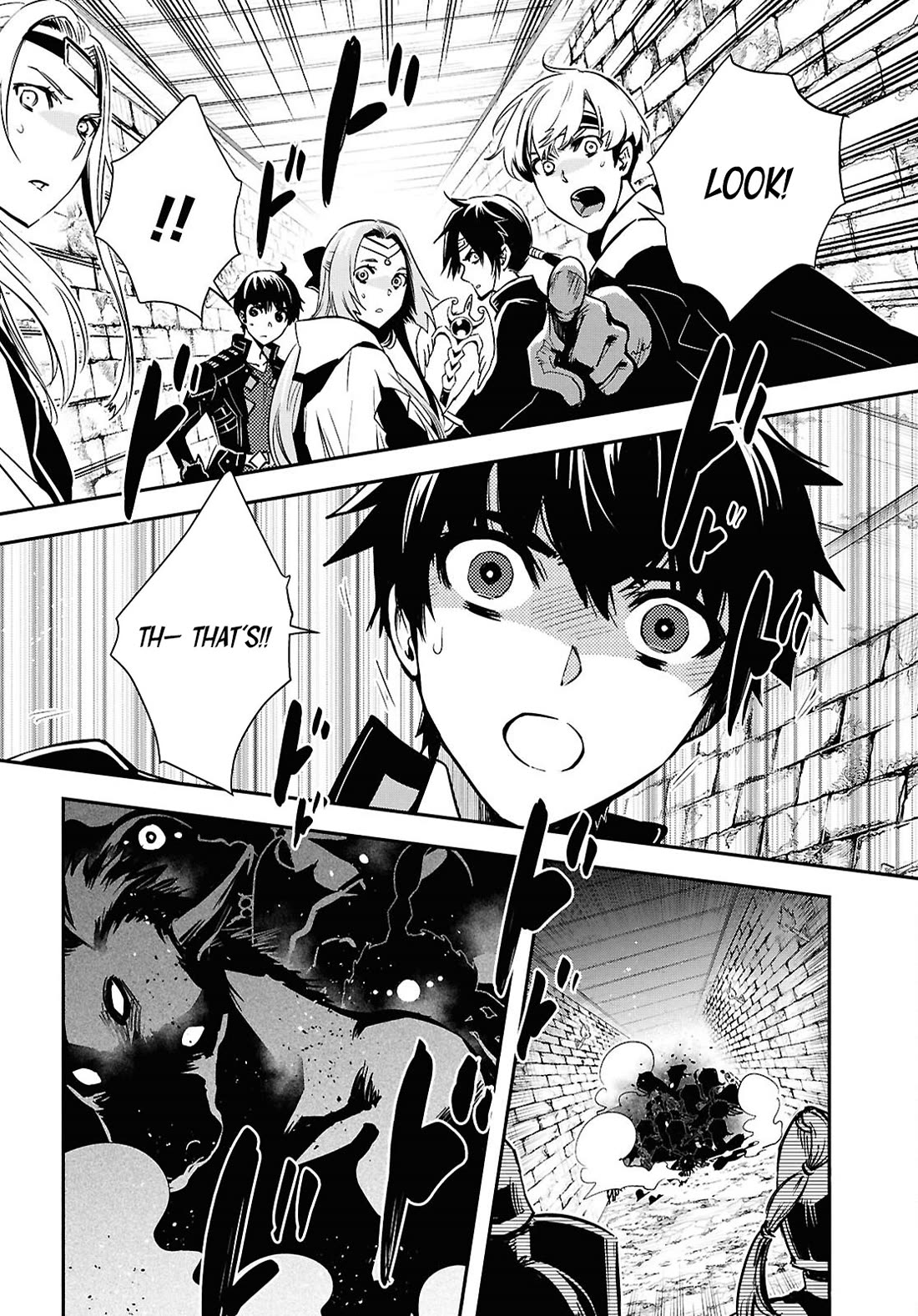 Sekai Saisoku no Level Up! chapter 45 page 18