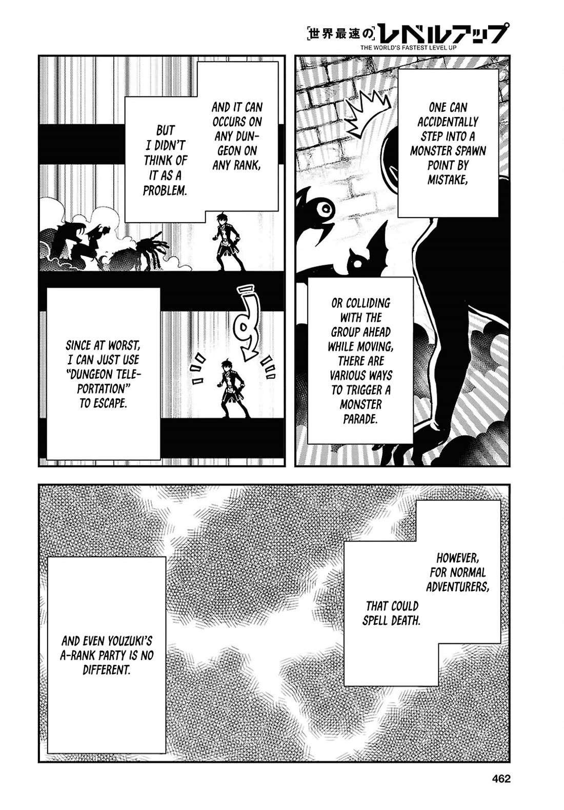 Sekai Saisoku no Level Up! chapter 45 page 20