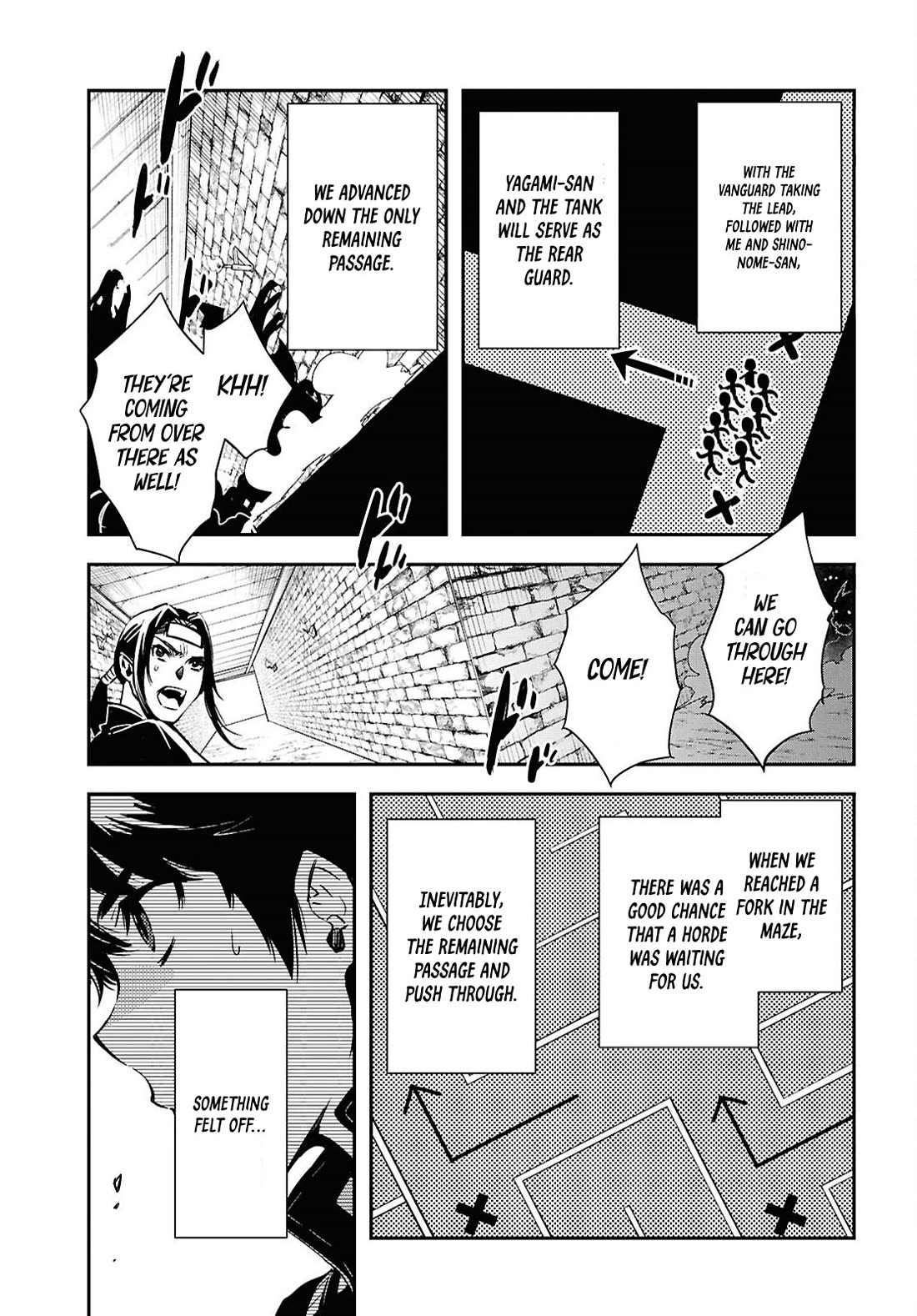 Sekai Saisoku no Level Up! chapter 45 page 23