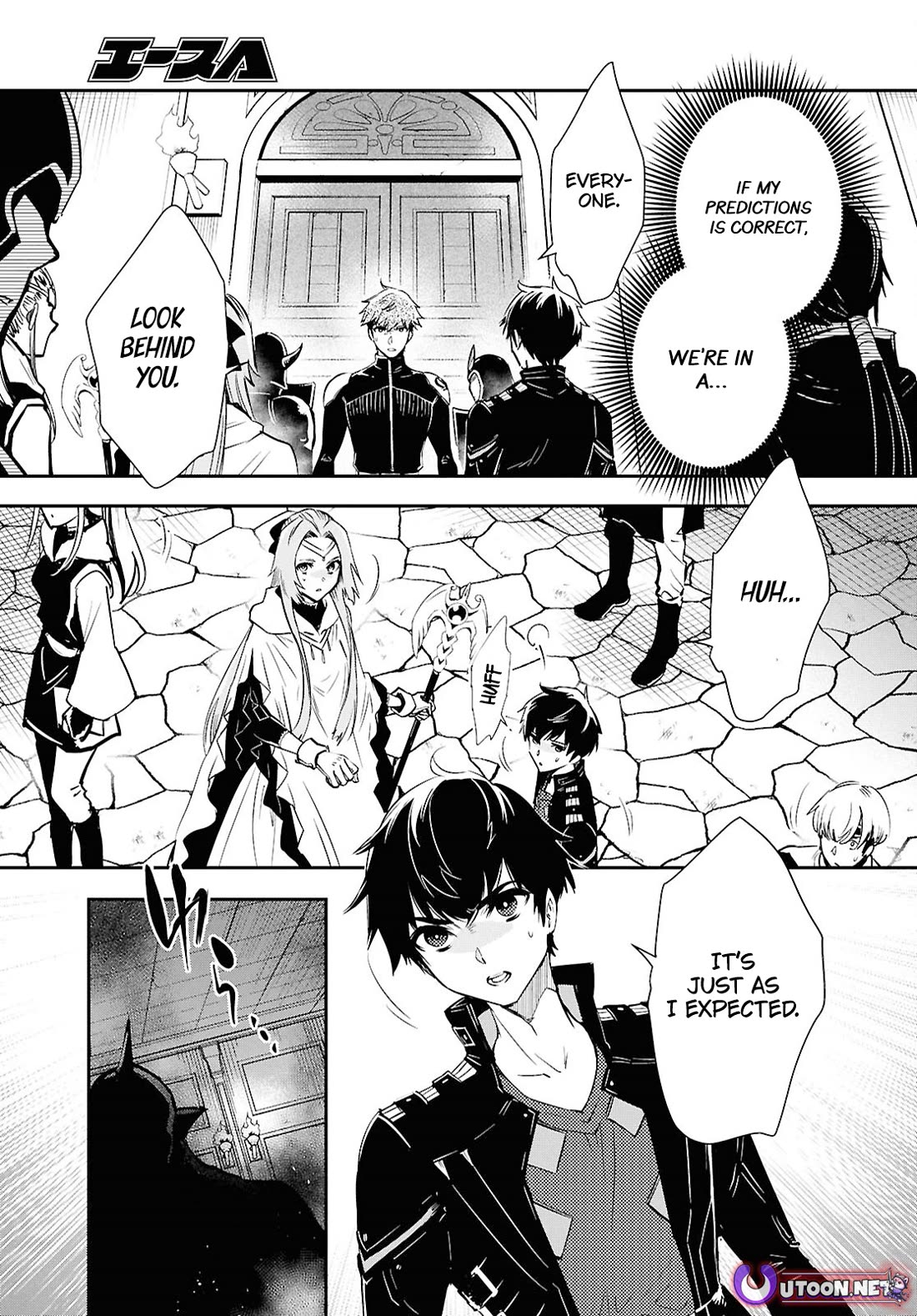 Sekai Saisoku no Level Up! chapter 45 page 27