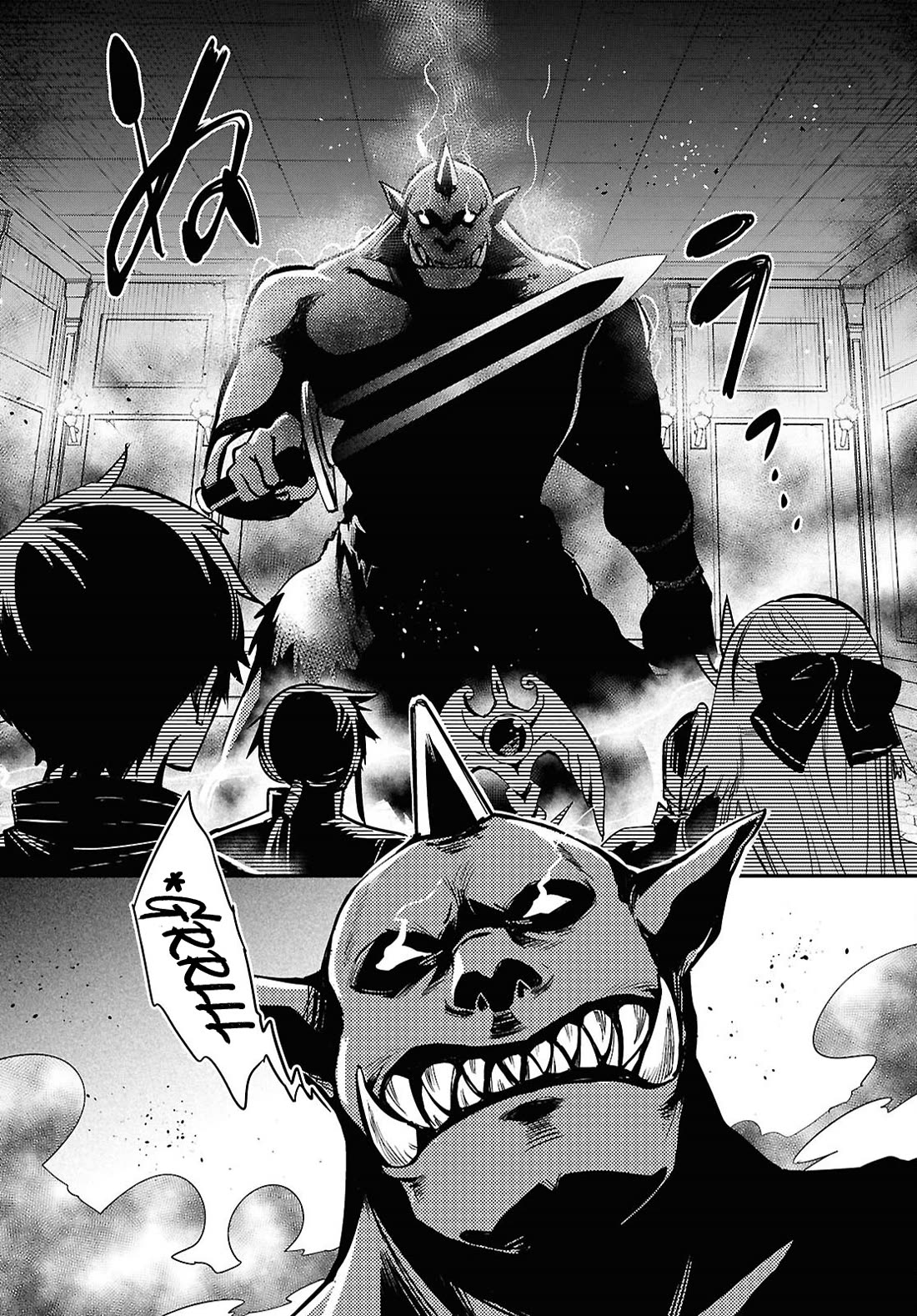 Sekai Saisoku no Level Up! chapter 45 page 28